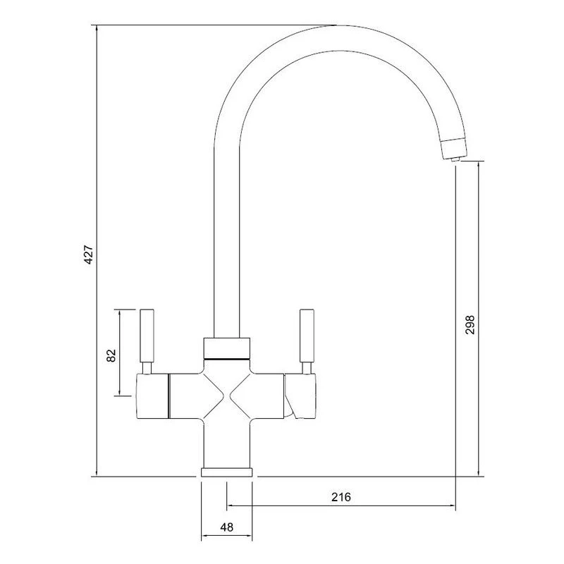 Abode Prostream 3 IN 1 Swan Spout Kitchen Tap Brushed Nickel 3 Abode Prostream 3 IN 1 Swan Spout Kitchen Tap Brushed Nickel - Image 3